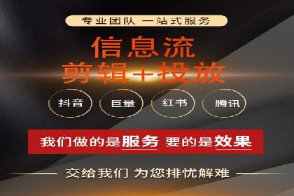 充值返点模式在餐饮行业的成功实践